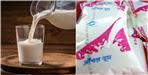 Aanchal Milk Products Gets Expensive In Four Districts