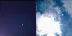 Solar eclipse pics in uttarakhand