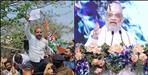Political Clash Over Home Minister Visit