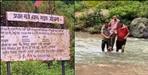 Villagers waiting for Jawadirola bridge 19 years