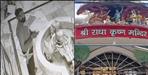 Silver Canopy Stolen from Dehradun Temple CCTV Captures Theft