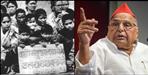 Mulayam Singh Yadav Uttarakhand andolan Rampur Tiraha