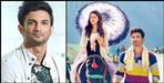 Sushant singh rajpoot suicide case update
