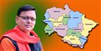 CM Pushkar Singh Dhami handed over the charge of the district to the ministers
