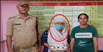 Smack smuggler woman arrested in Kathgodam