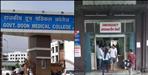 Emergency Care Failure at Doon Medical College Hospital