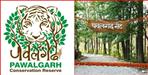 Pavalgarh Conservation Reserve Named Sitavani Conservation Reserve