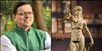 Important things and rules of Uttarakhand Uniform Civil Code
