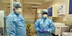 5 officials coronavirus infected in Haridwar