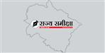 Man disappeared after taking loans in Haldwani