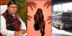 Humanity ashamed Minor gang-raped in Dehradun ISBT