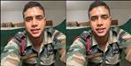 Garhwal Rifle Jawan Rahul Lakhera Missing