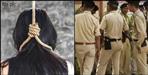 class 10th student commits suicide in udham singh nagar dineshpur