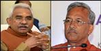 Lockdown four guideline in uttarakhand