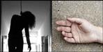 Almora girl committed suicide in Dehradun