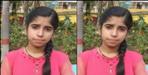 Haridwar Khushi Arora Eye Donation news