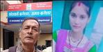 26-Year-Old Married Woman Found Dead in Bageshwar