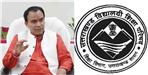 Changes in Recruitment Process for CRP and BRP Posts in Uttarakhand