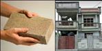 Roorkee CBRI Invented Biobrick Know Easy Features