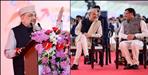 Uttarakhand Investors Summit Amit Shah in Dehradun