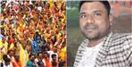Dr Saini Died in A Road Accident On Kanwar Duty