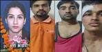 Life imprisonment to 3 accused in Ankita Bhandari murder case