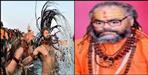 Niranjani akhada mahant manish giri passed away