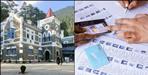 Names of outsiders included in voter list