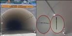 Cracks in Tehri Garhwal Chamba Tunnel