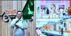 Lalkuan Bandra Superfast Express Launched Boosting Kumaon Tourism
