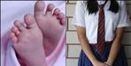 Minor student of 9th class gives birth to a girl child
