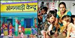 Recruitment of 5000 assistants in Anganwadi Uttarakhand