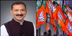 Salt assembly by-election Mahesh Jeena BJP
