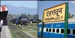 Trains running from Dehradun increased coaches
