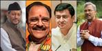 Trivendra Singh Rawat Tirath Singh Rawat Anil Baluni Ajay Bhatt may join the Union Cabinet