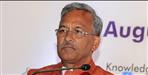 Cm trivendra big announcement for corona warriors