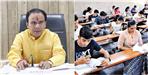 Govt Will Give 50 Thousand Cash Prize To Students Selected in Armed Forces
