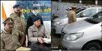 Nainital police arrested a vehicle thief from Kanpur