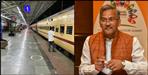 Train of Migrants leaves from Surat Gujrat to kathgodam