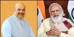 Amit shah to address public in dehradun 30 October