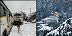 Snowfall likely in 4 districts of Uttarakhand 24 December