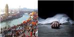 Husband pushes wife into Ganga