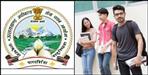 UKSSSC Recruitment for 541 posts