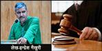 Indresh maikhuri blog on nit srinagar