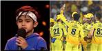 Somansh Dangwal of Ramnagar Commentary in IPL 2024