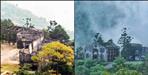 Mussoorie Haunted Place Lambi Dehar Mines