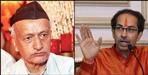 Bhagat Singh Koshyari Maharashtra government clush