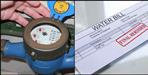 Now water bill will be charged from meter reading in Haridwar