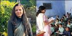 DM Nikita Khandelwal issues teacher residence order