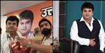 Umesh Kumar formed Uttarakhand Janata Party
